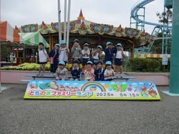 親子遠足　【さくらぐみ】